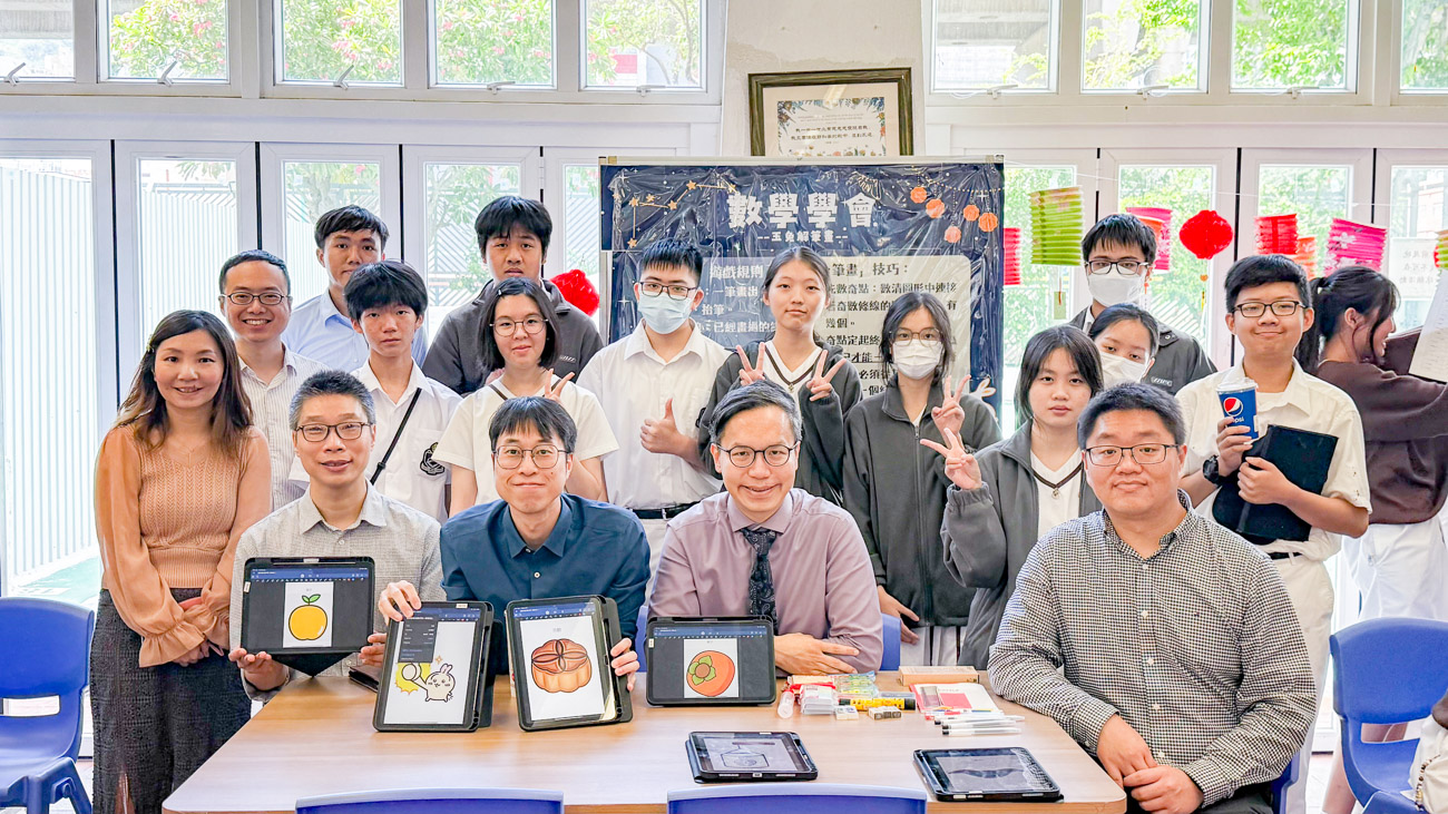 lkhs_20251013b_5