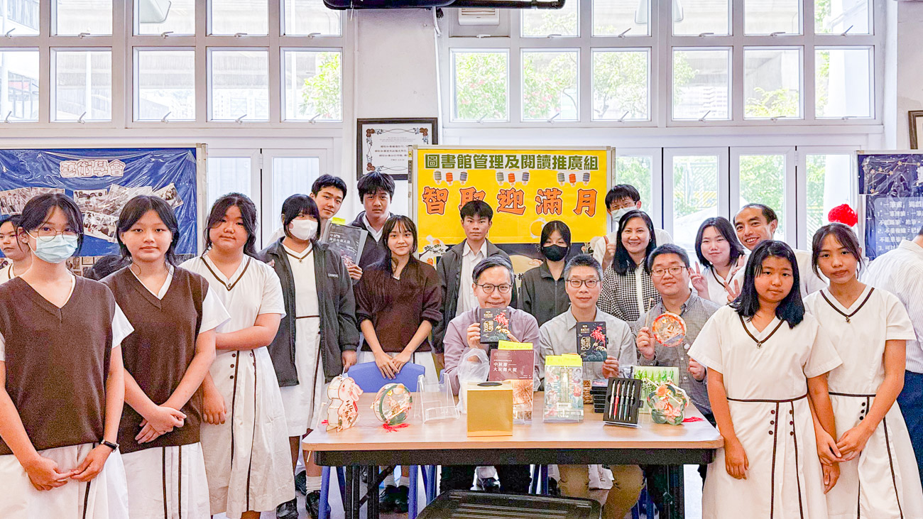 lkhs_20251013b_6