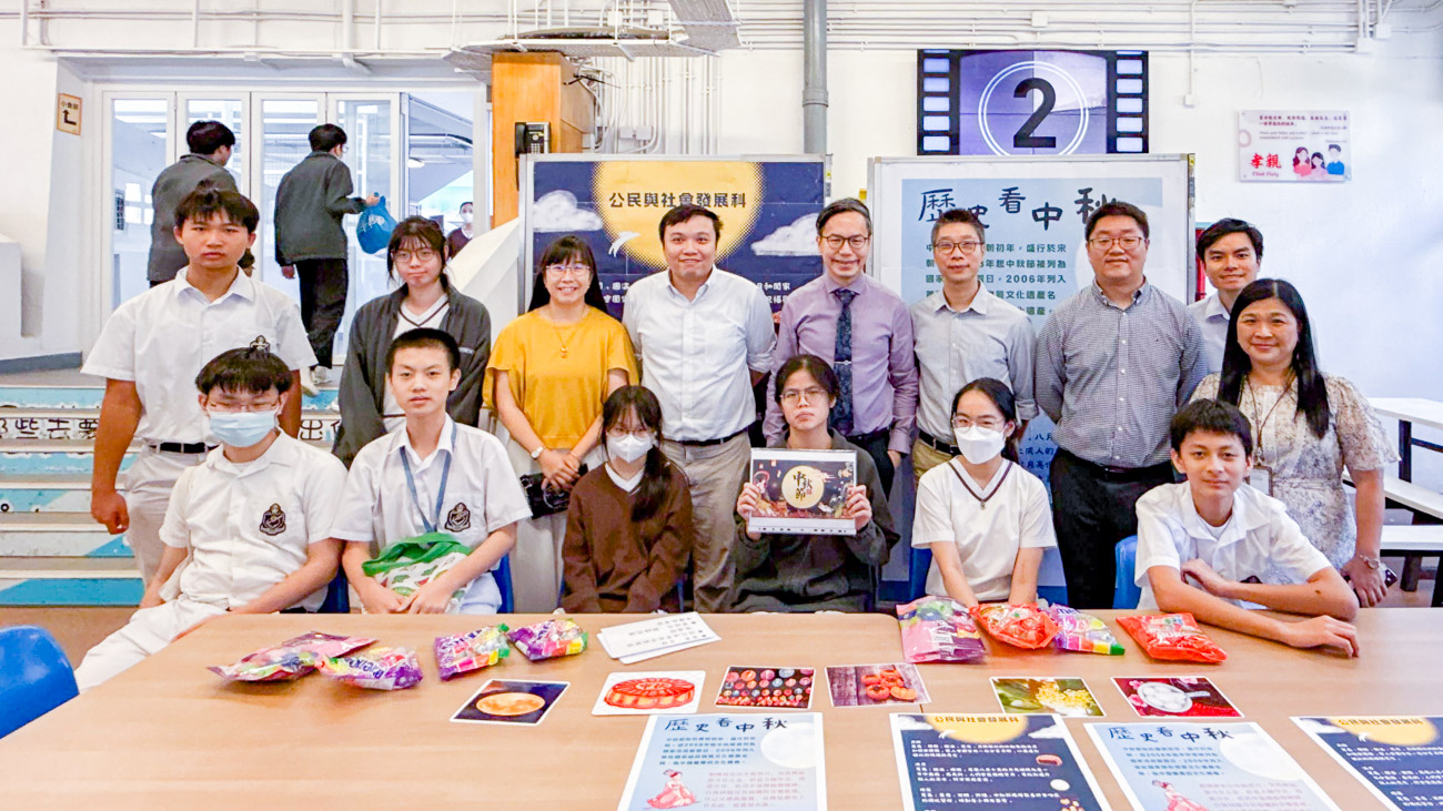 lkhs_20251013b_9